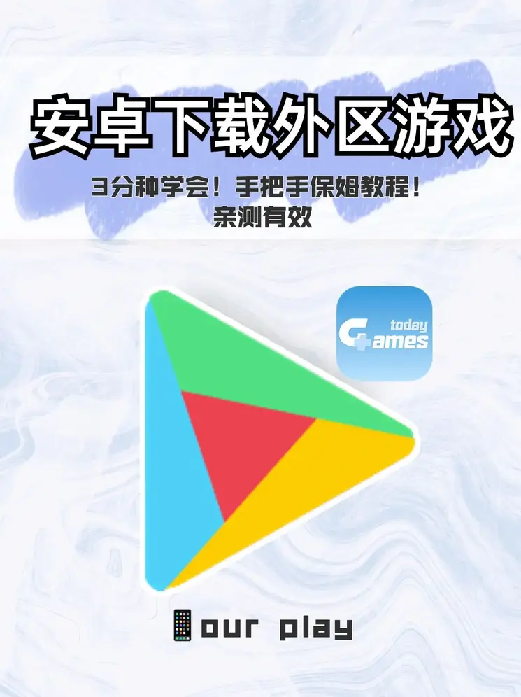 一分快3直播app截图1